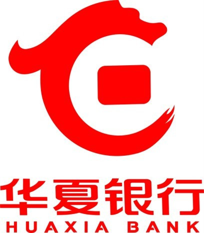 华夏银行徽标